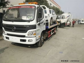 廈工楚勝一拖二福田道路清障車 價格、圖片與購買指南