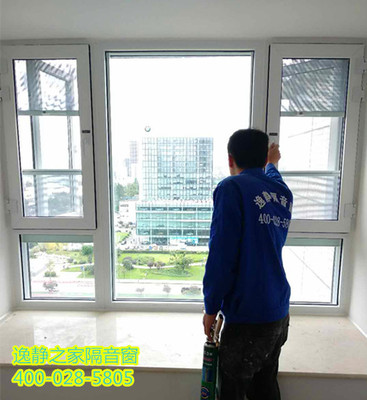 成都專業(yè)隔音門窗首選逸靜門窗，打造寧靜舒適家居環(huán)境