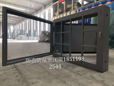 渭源隔音窗 打造寧靜生活空間的專業選擇